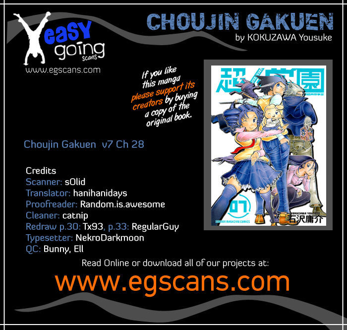 Choujin Gakuen Chapter 28 #1