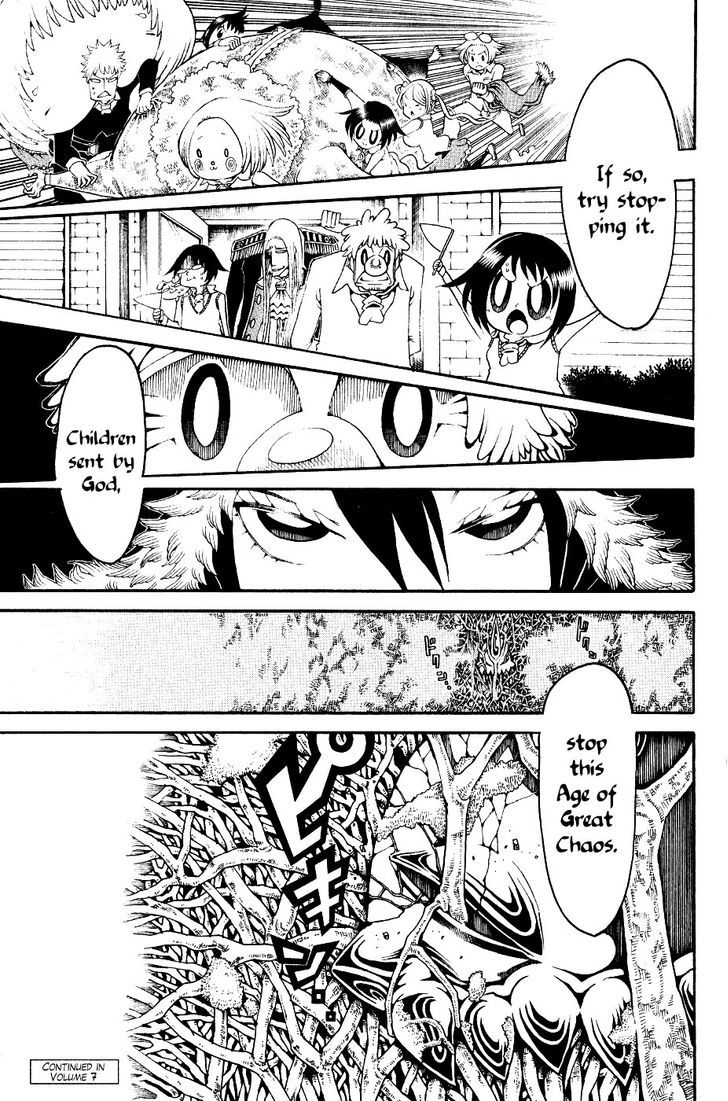 Choujin Gakuen Chapter 24 #52