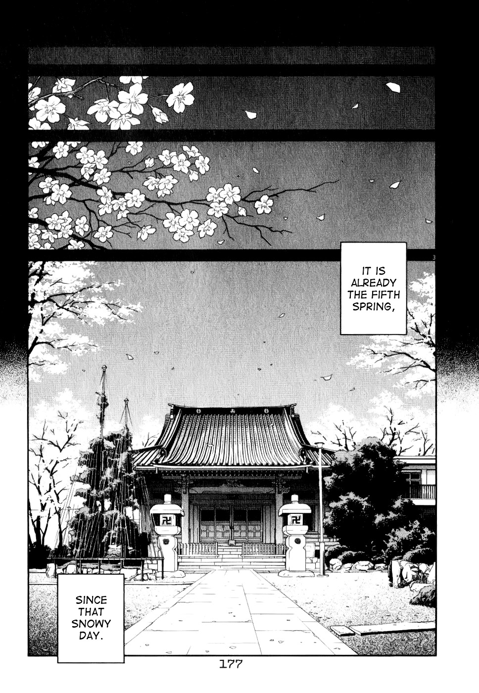 Chocolat (Kubonouchi Eisaku) Chapter 73 #4