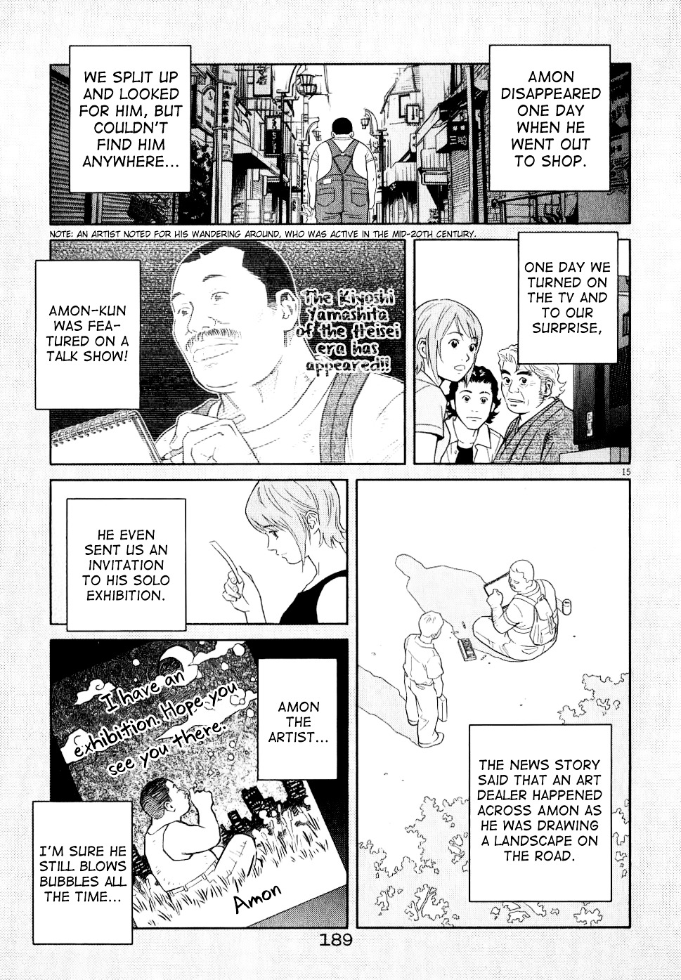 Chocolat (Kubonouchi Eisaku) Chapter 73 #15