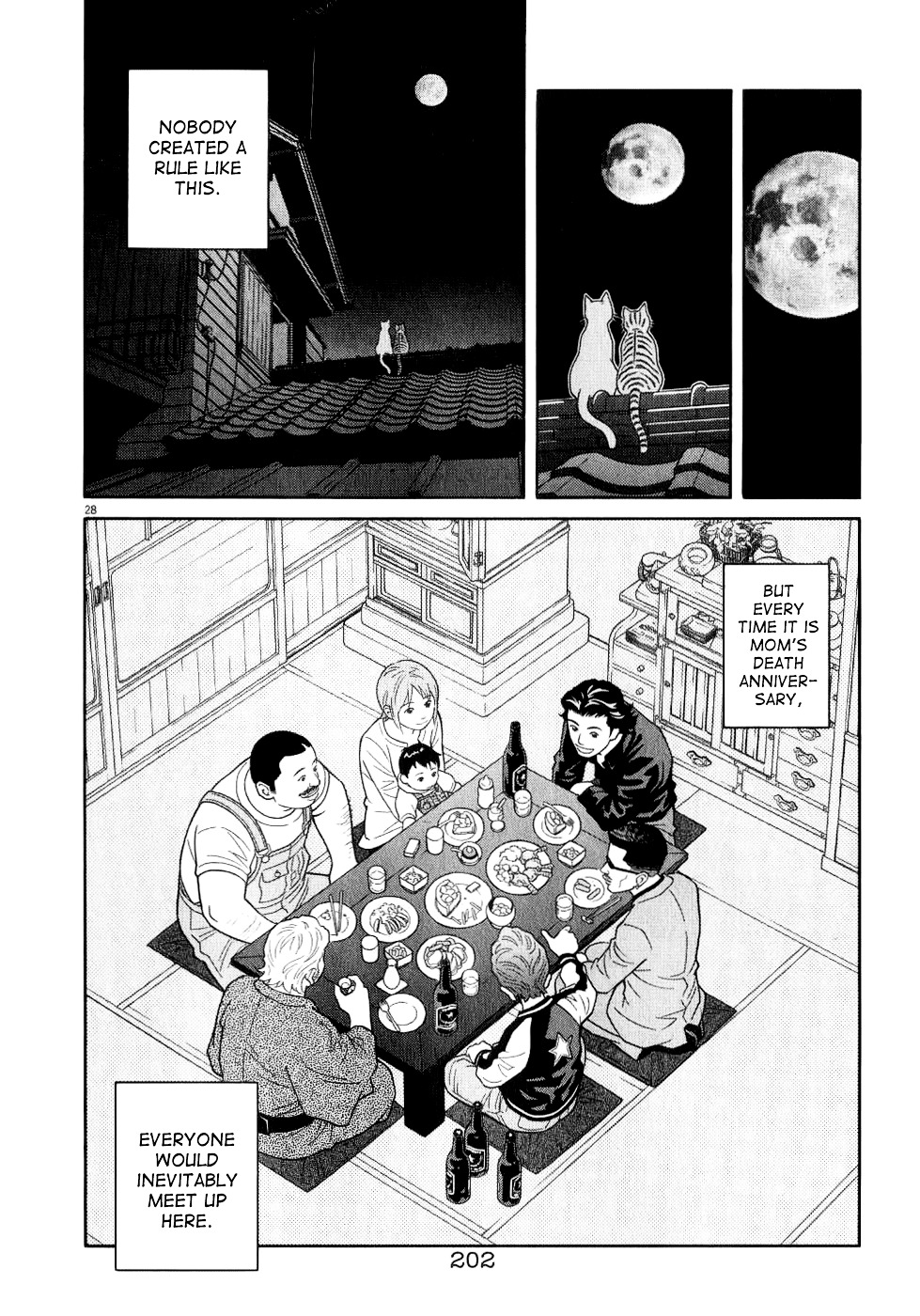 Chocolat (Kubonouchi Eisaku) Chapter 73 #28