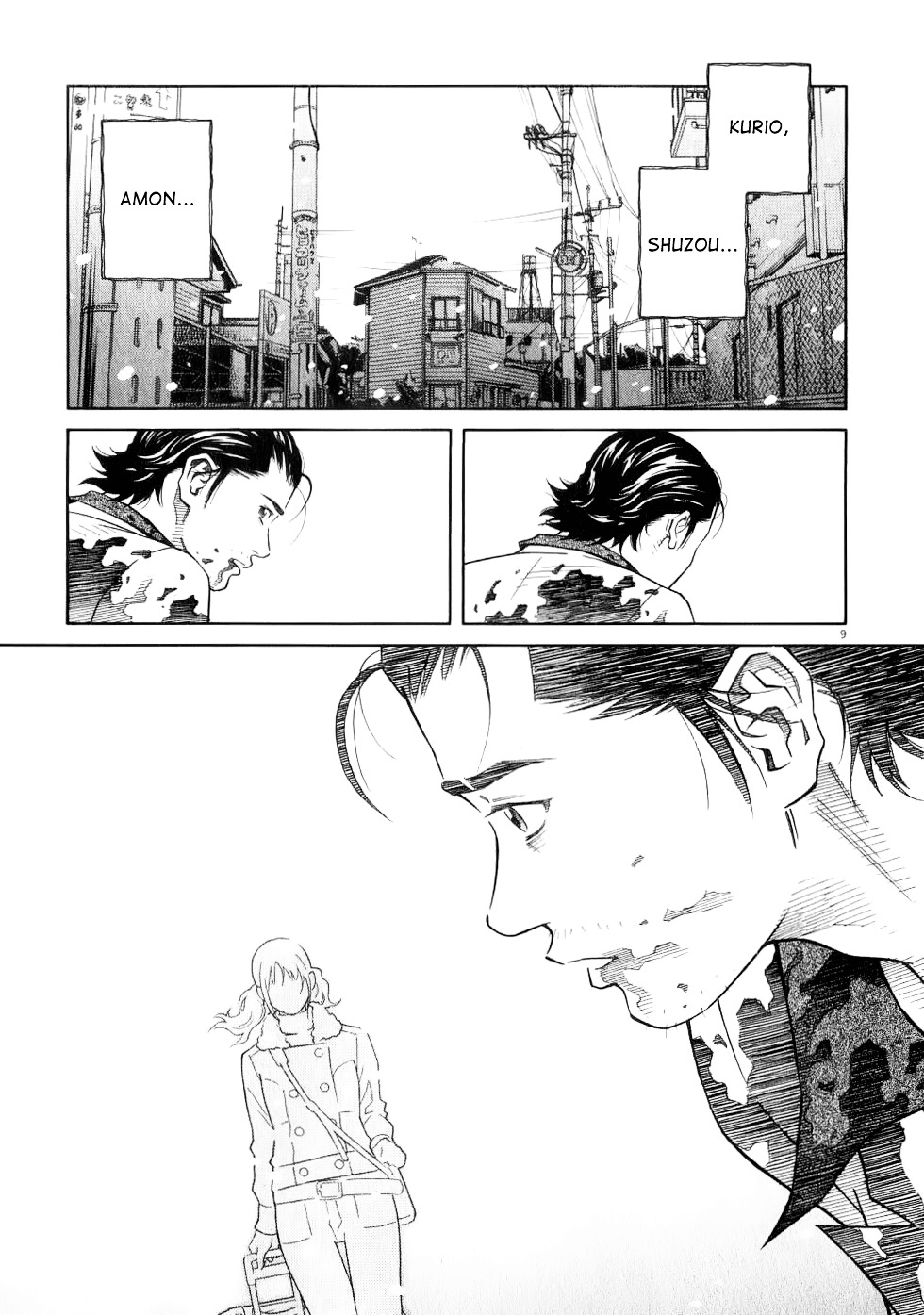 Chocolat (Kubonouchi Eisaku) Chapter 72 #10