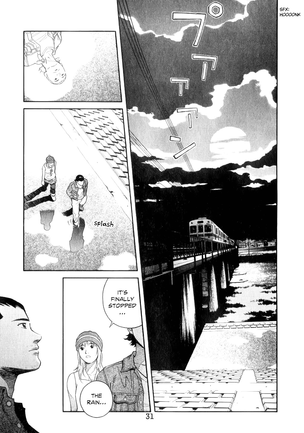 Chocolat (Kubonouchi Eisaku) Chapter 65 #10