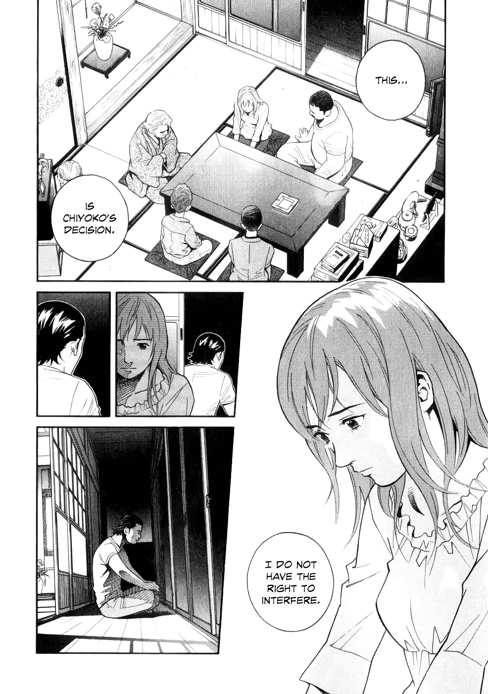 Chocolat (Kubonouchi Eisaku) Chapter 65 #16