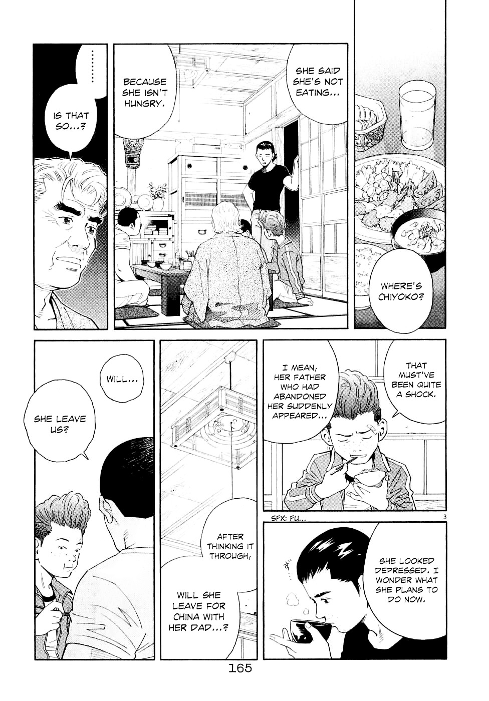 Chocolat (Kubonouchi Eisaku) Chapter 62 #5