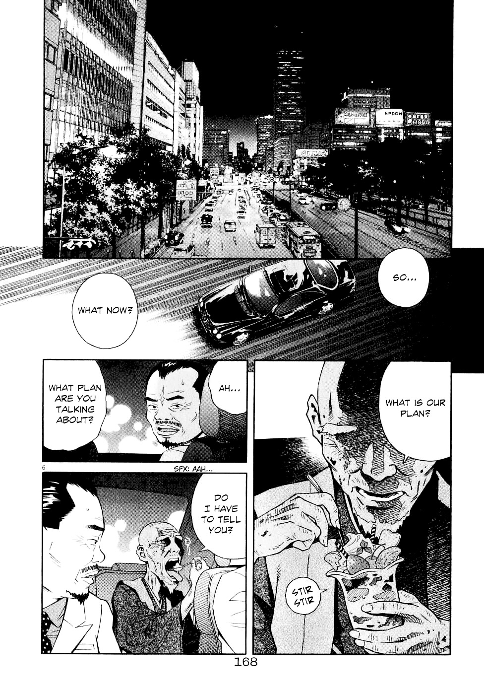 Chocolat (Kubonouchi Eisaku) Chapter 62 #8