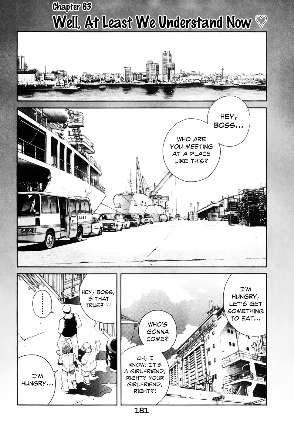 Chocolat (Kubonouchi Eisaku) Chapter 63 #2