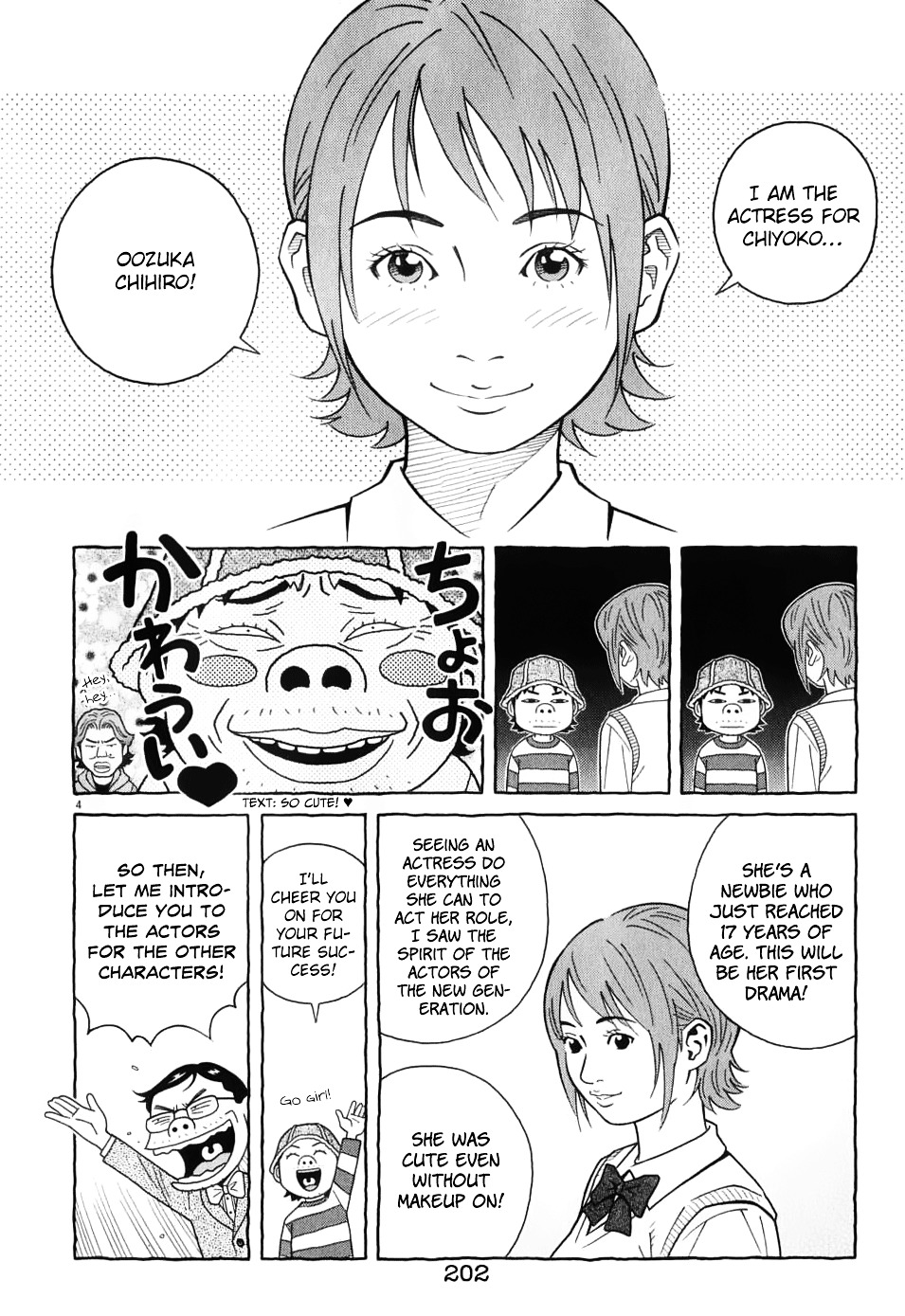 Chocolat (Kubonouchi Eisaku) Chapter 63 #23