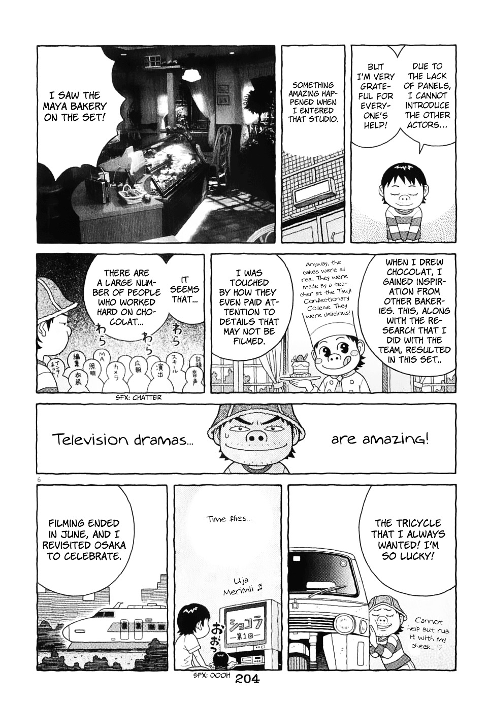 Chocolat (Kubonouchi Eisaku) Chapter 63 #25