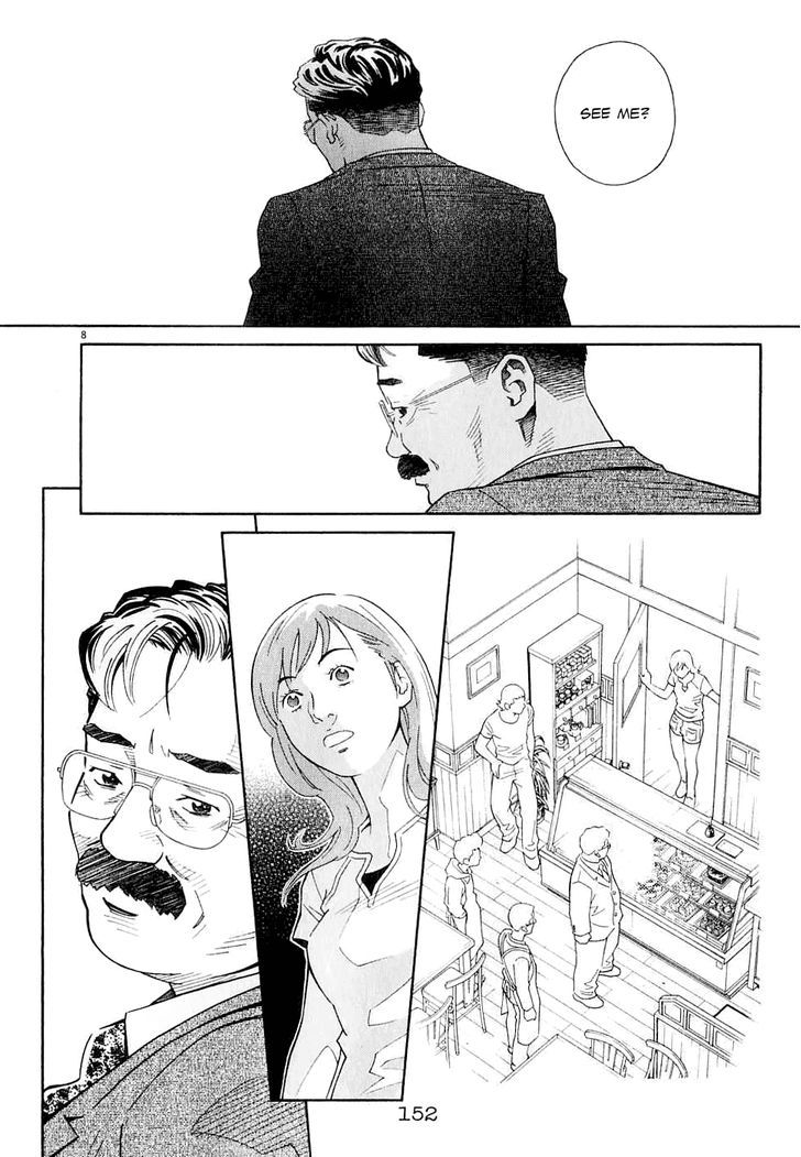 Chocolat (Kubonouchi Eisaku) Chapter 61 #10