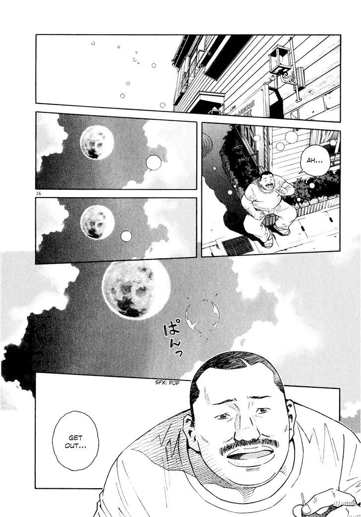 Chocolat (Kubonouchi Eisaku) Chapter 61 #18