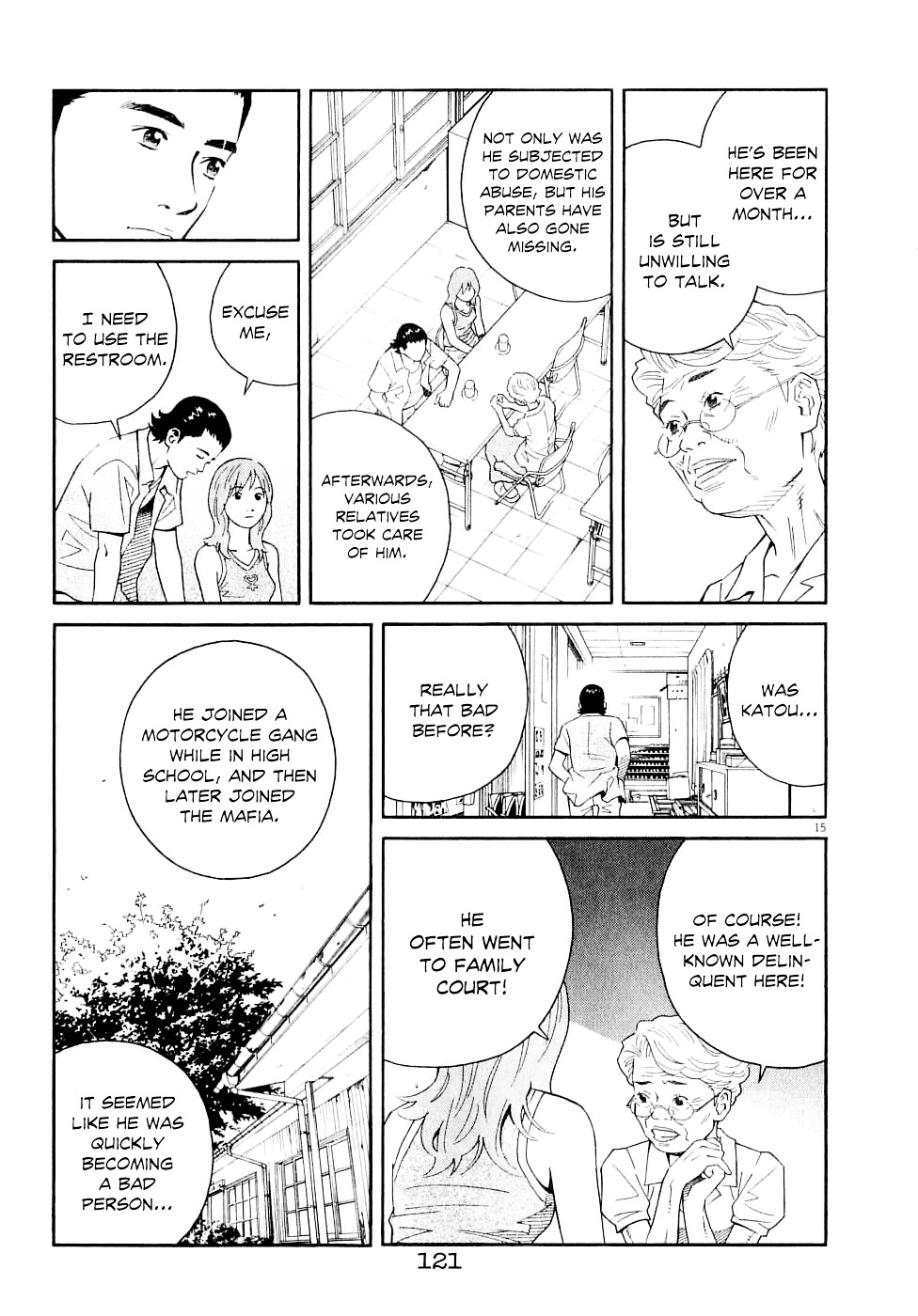 Chocolat (Kubonouchi Eisaku) Chapter 59 #17