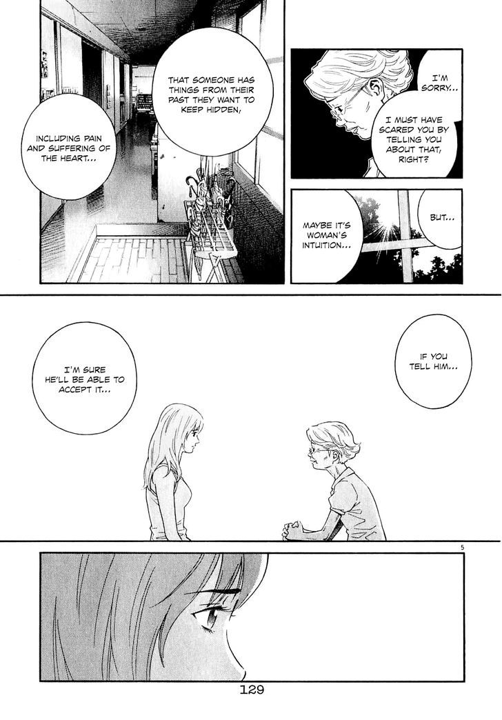 Chocolat (Kubonouchi Eisaku) Chapter 60 #6