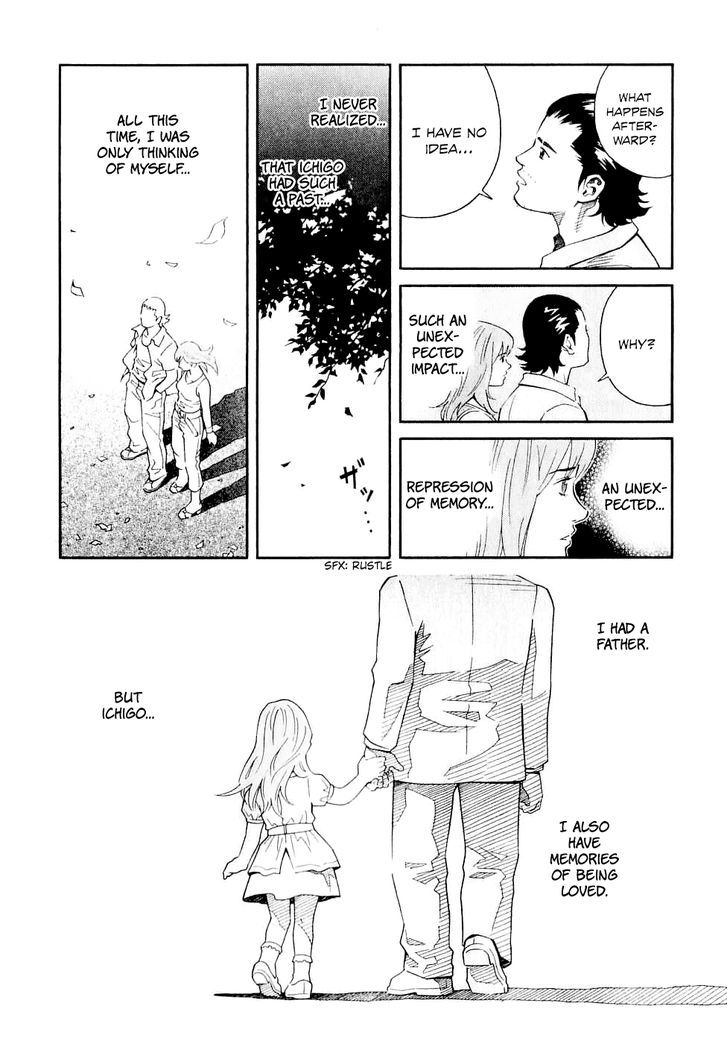 Chocolat (Kubonouchi Eisaku) Chapter 60 #13