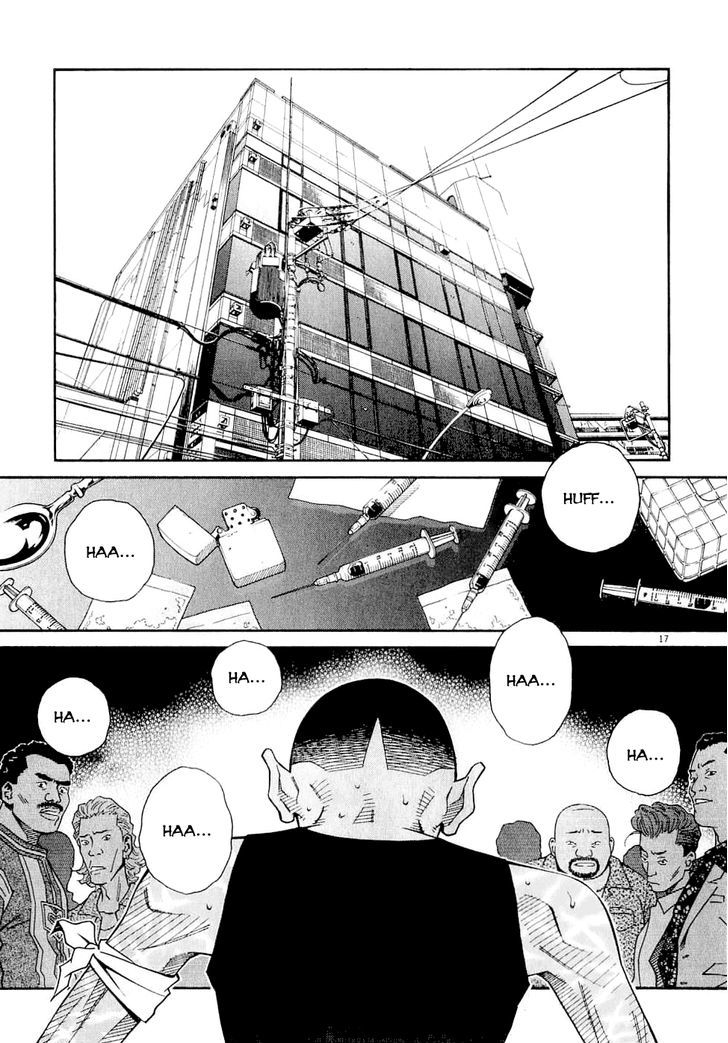 Chocolat (Kubonouchi Eisaku) Chapter 60 #18