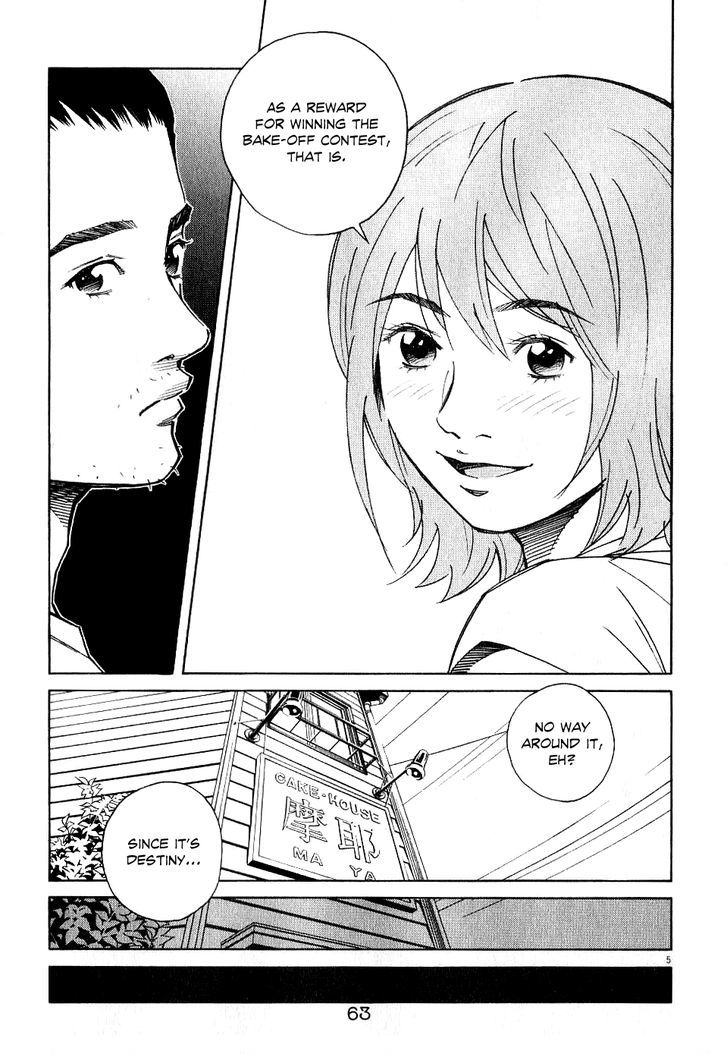 Chocolat (Kubonouchi Eisaku) Chapter 57 #7