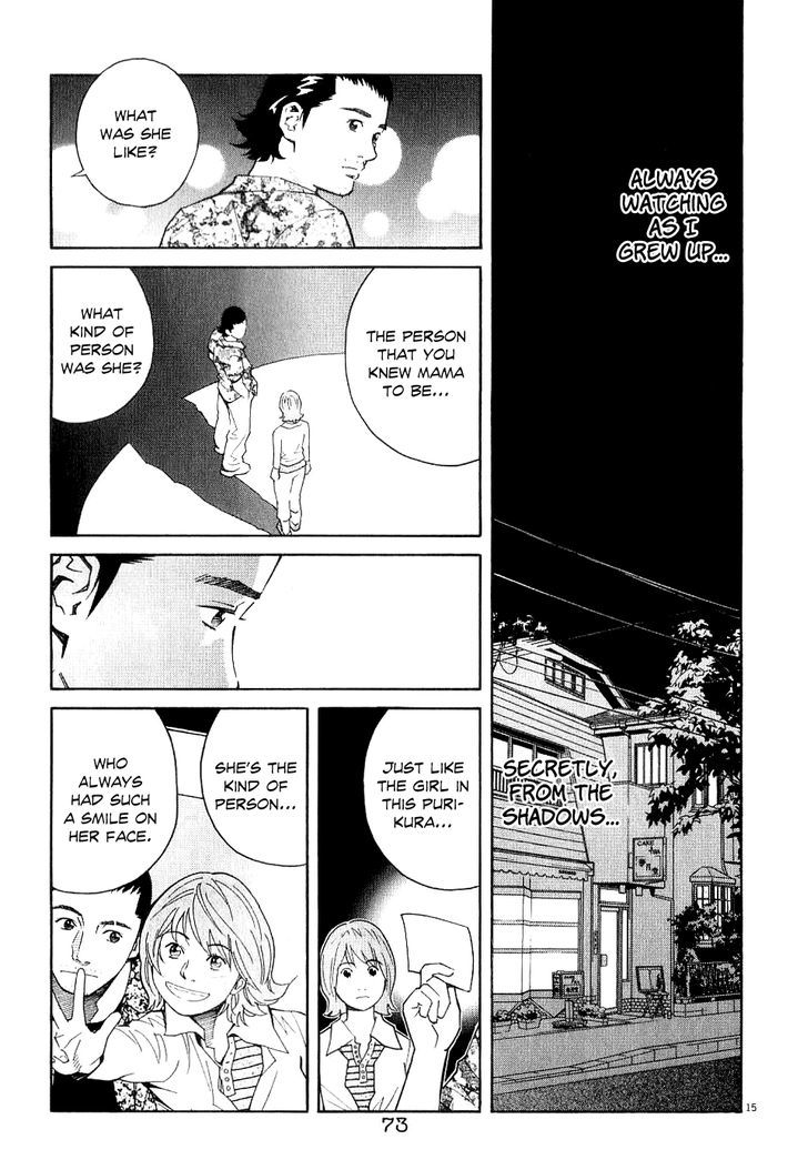 Chocolat (Kubonouchi Eisaku) Chapter 57 #17