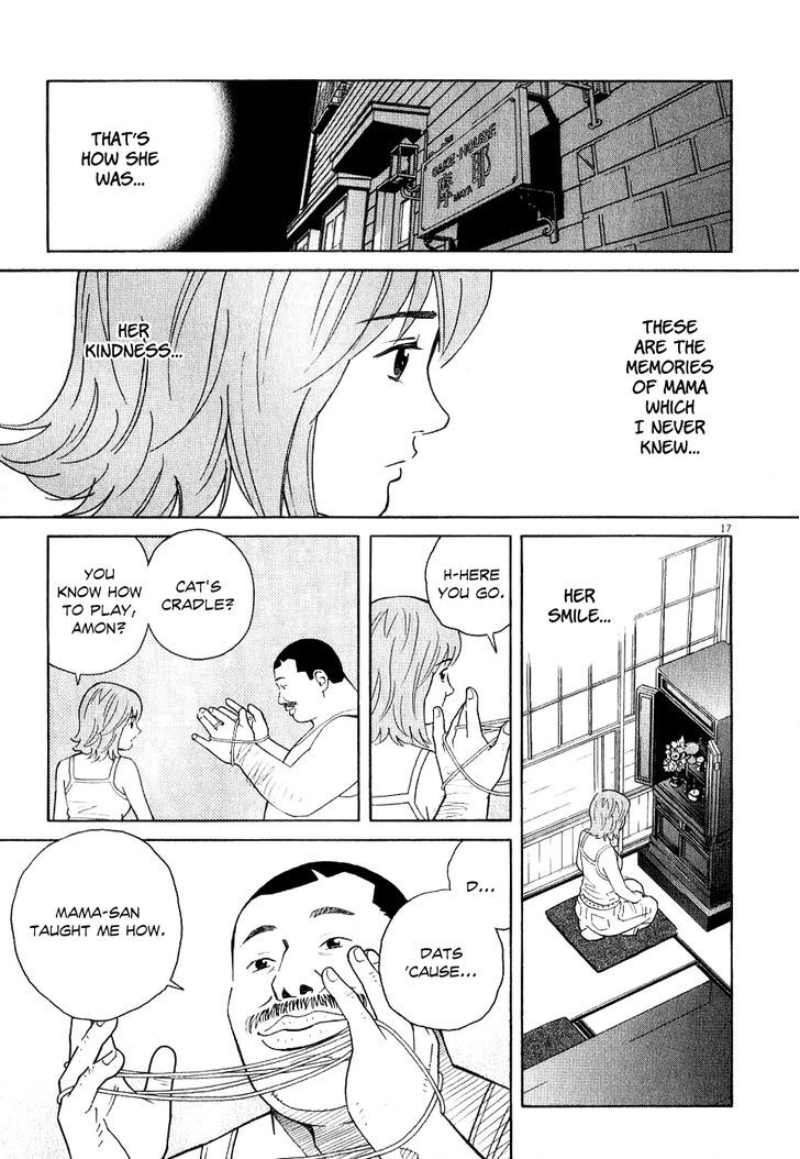 Chocolat (Kubonouchi Eisaku) Chapter 57 #19