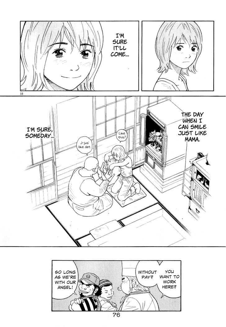 Chocolat (Kubonouchi Eisaku) Chapter 57 #20