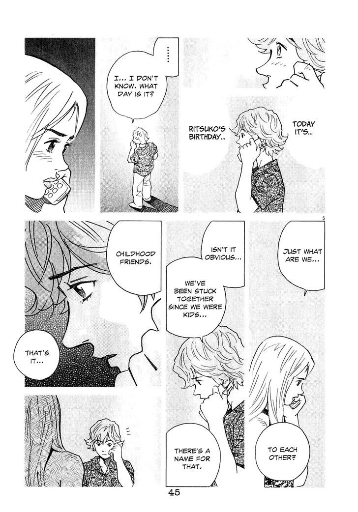 Chocolat (Kubonouchi Eisaku) Chapter 56 #7