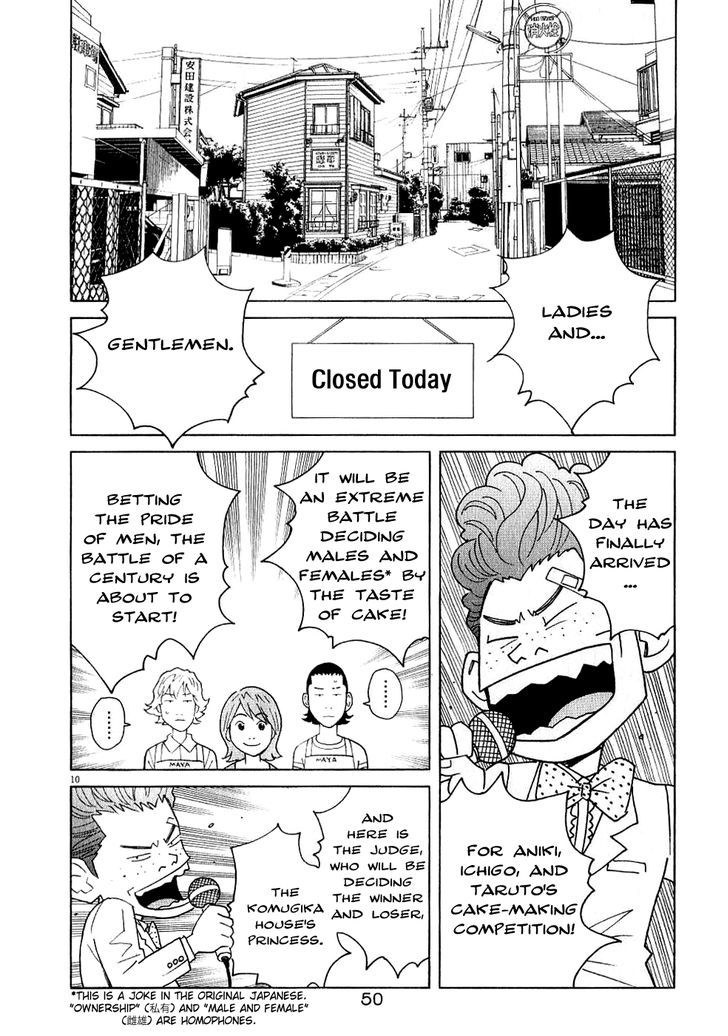 Chocolat (Kubonouchi Eisaku) Chapter 56 #12