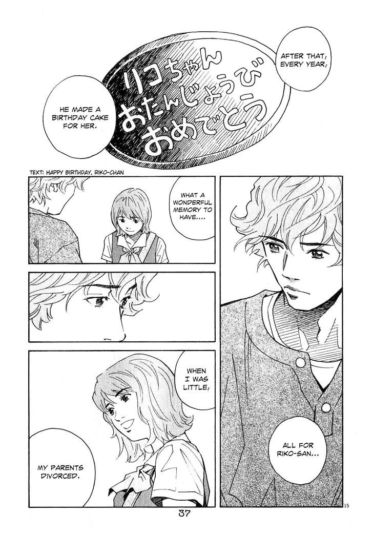 Chocolat (Kubonouchi Eisaku) Chapter 55 #17