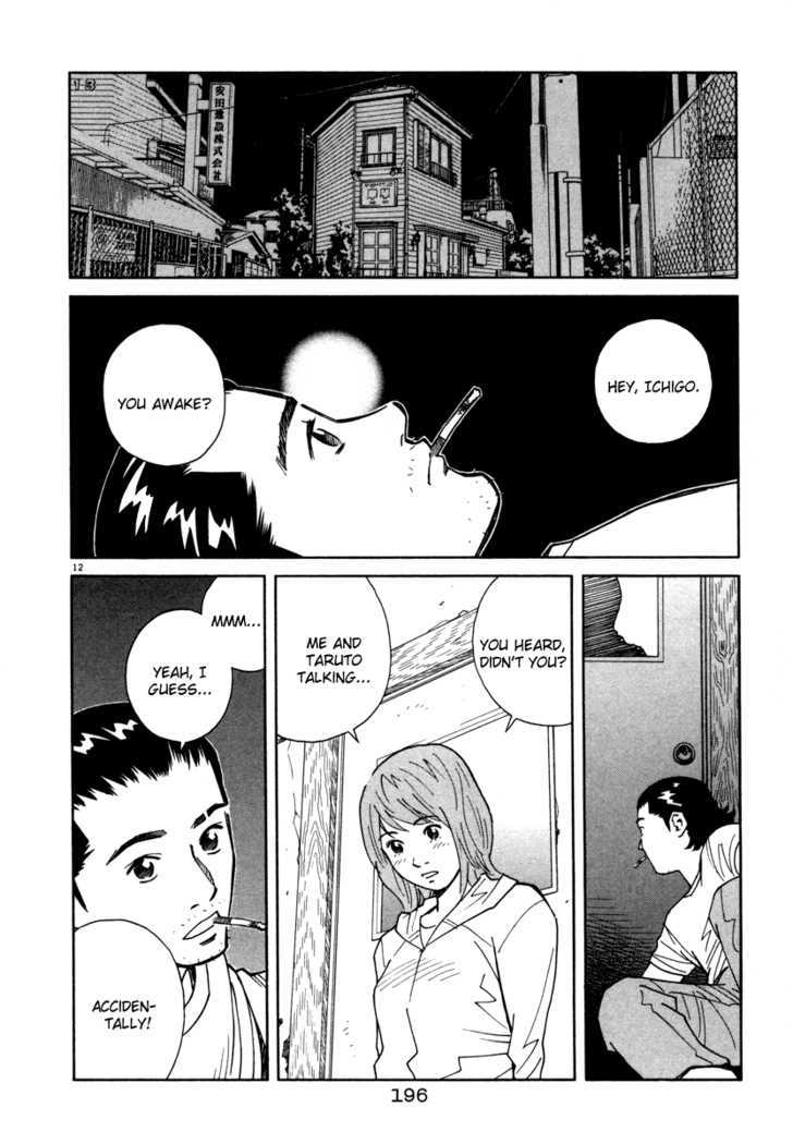 Chocolat (Kubonouchi Eisaku) Chapter 53 #12