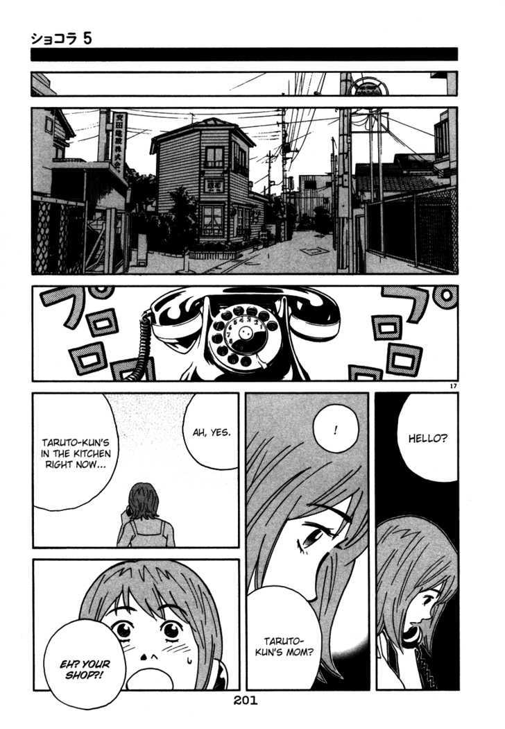 Chocolat (Kubonouchi Eisaku) Chapter 53 #17