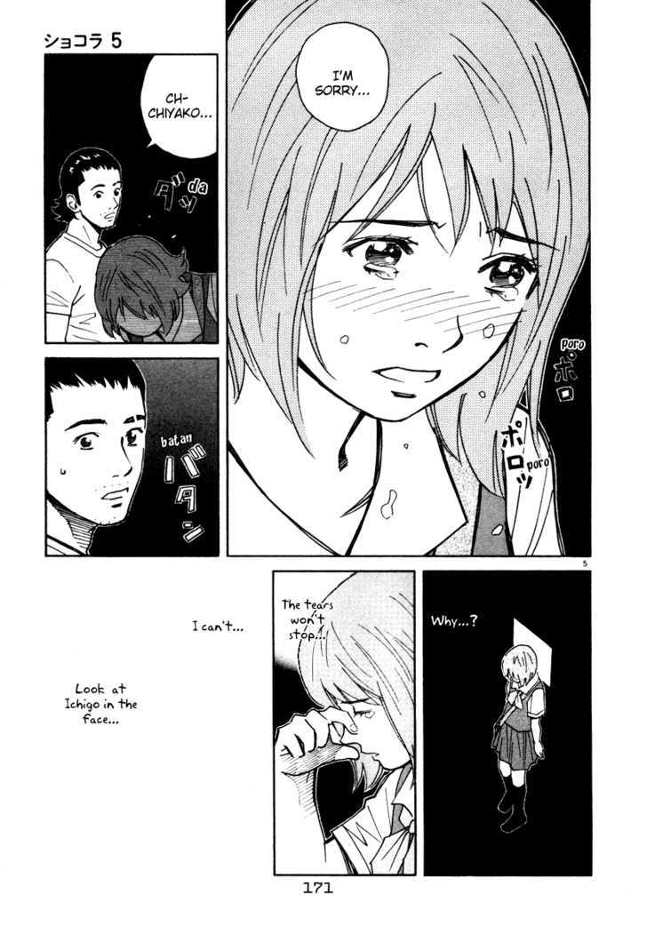 Chocolat (Kubonouchi Eisaku) Chapter 52 #5