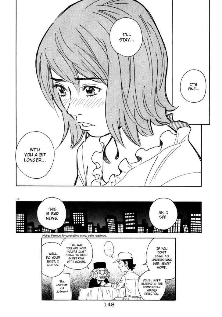 Chocolat (Kubonouchi Eisaku) Chapter 50 #19