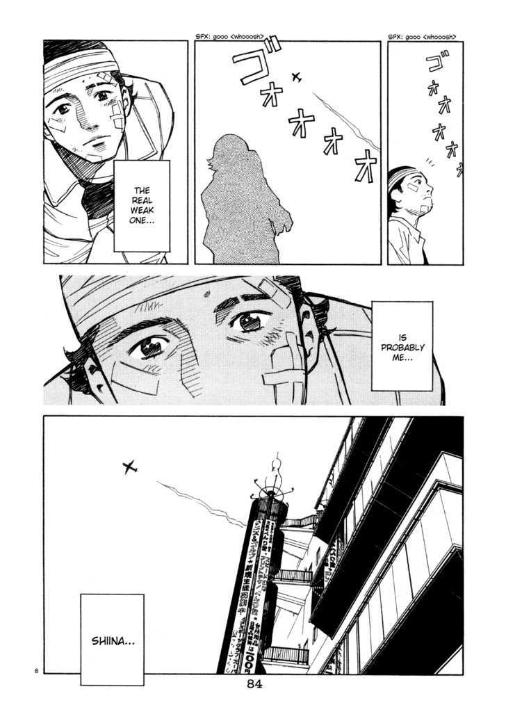 Chocolat (Kubonouchi Eisaku) Chapter 47 #9