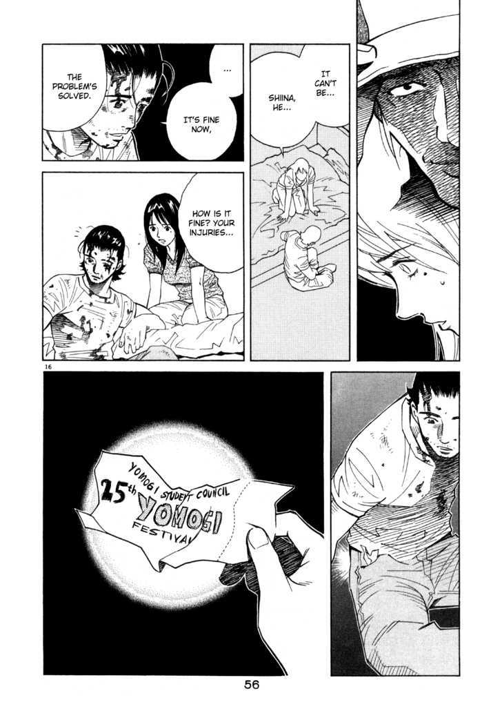 Chocolat (Kubonouchi Eisaku) Chapter 45 #17