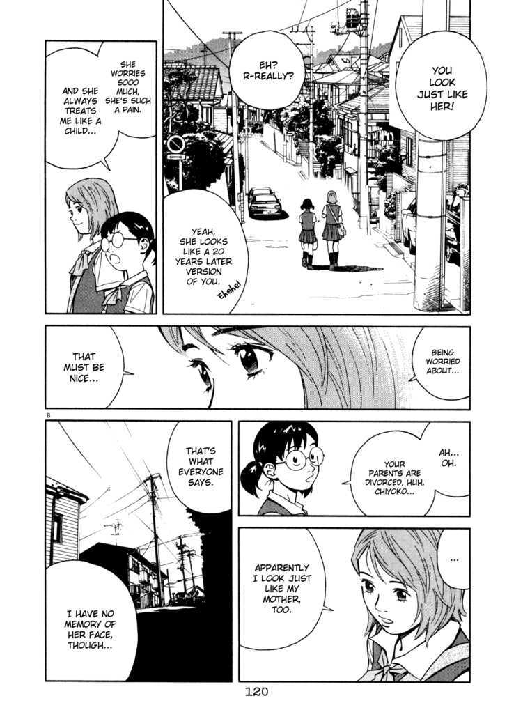 Chocolat (Kubonouchi Eisaku) Chapter 49 #9