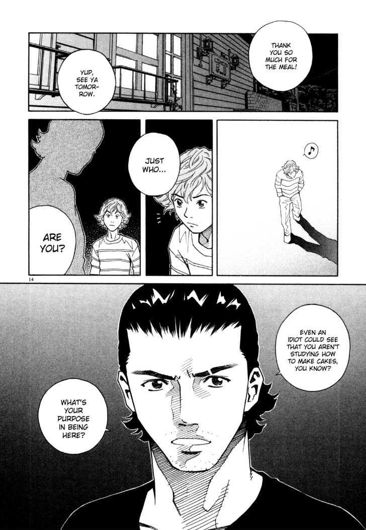 Chocolat (Kubonouchi Eisaku) Chapter 49 #15