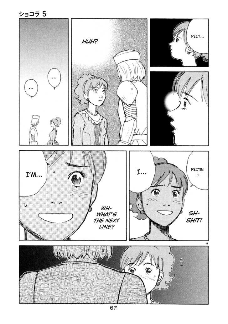 Chocolat (Kubonouchi Eisaku) Chapter 46 #10