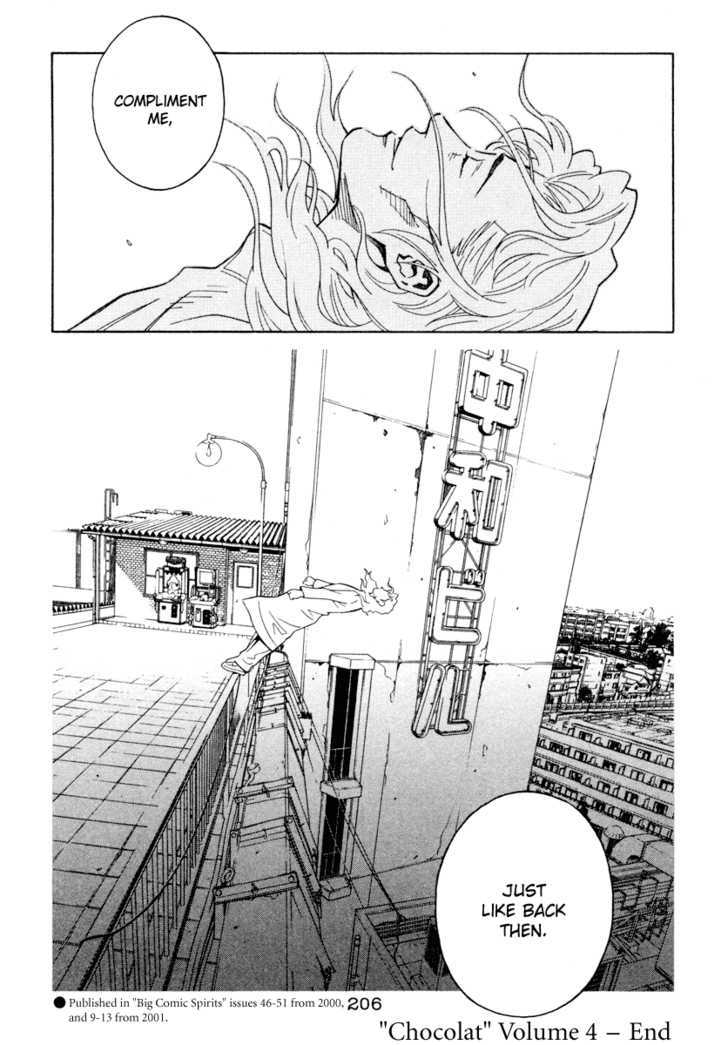 Chocolat (Kubonouchi Eisaku) Chapter 42 #19