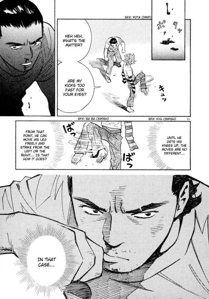 Chocolat (Kubonouchi Eisaku) Chapter 36 #12