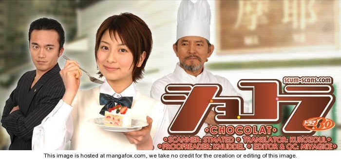 Chocolat (Kubonouchi Eisaku) Chapter 37 #1