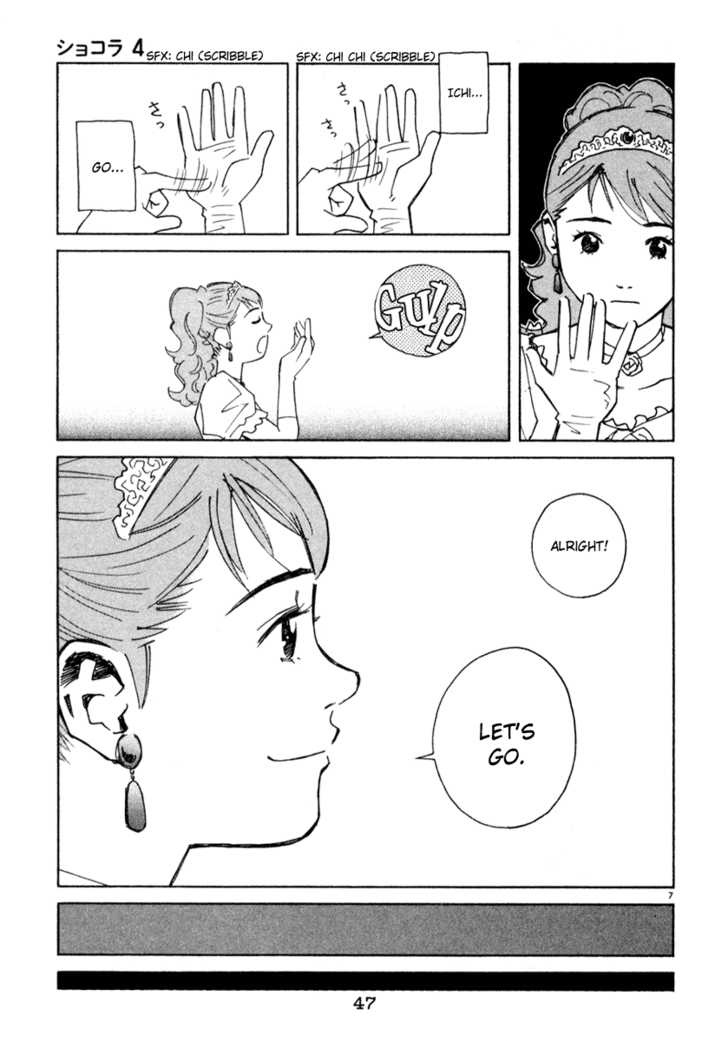 Chocolat (Kubonouchi Eisaku) Chapter 34 #8