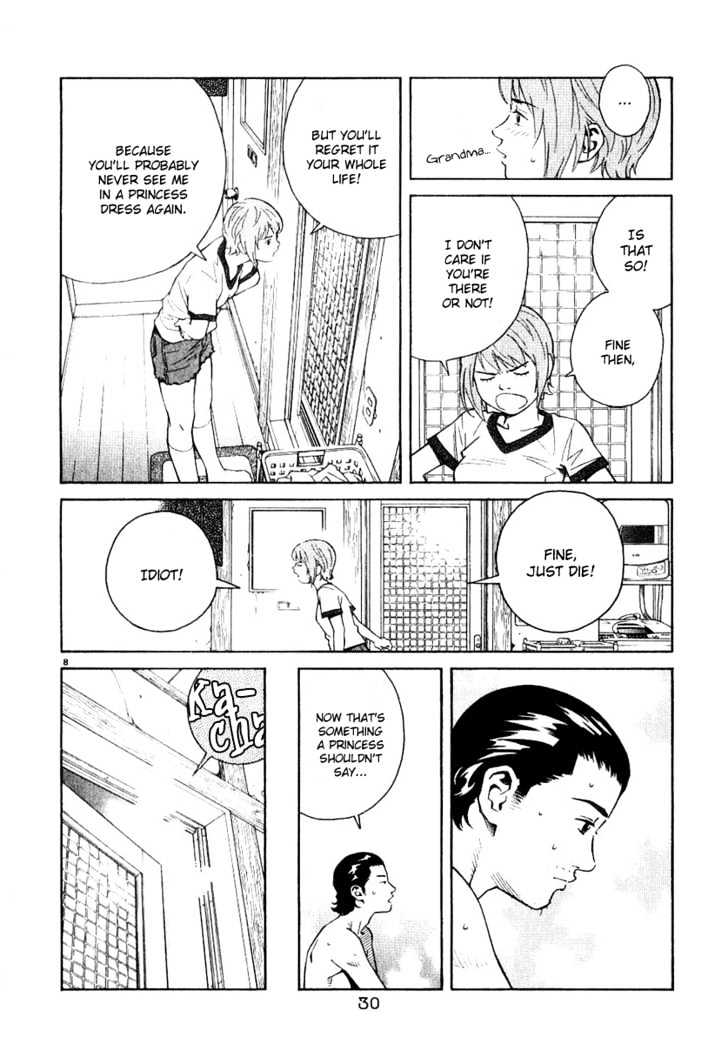 Chocolat (Kubonouchi Eisaku) Chapter 33 #9