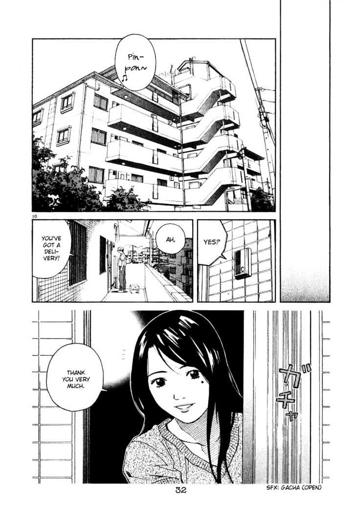 Chocolat (Kubonouchi Eisaku) Chapter 33 #11