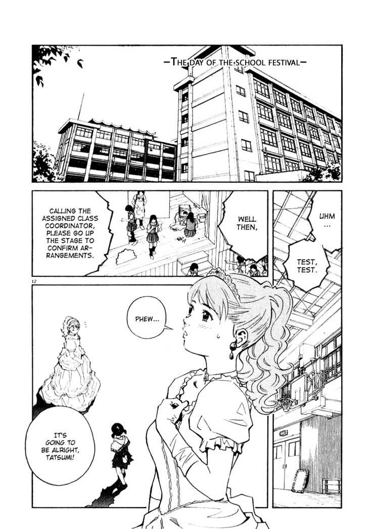 Chocolat (Kubonouchi Eisaku) Chapter 33 #13