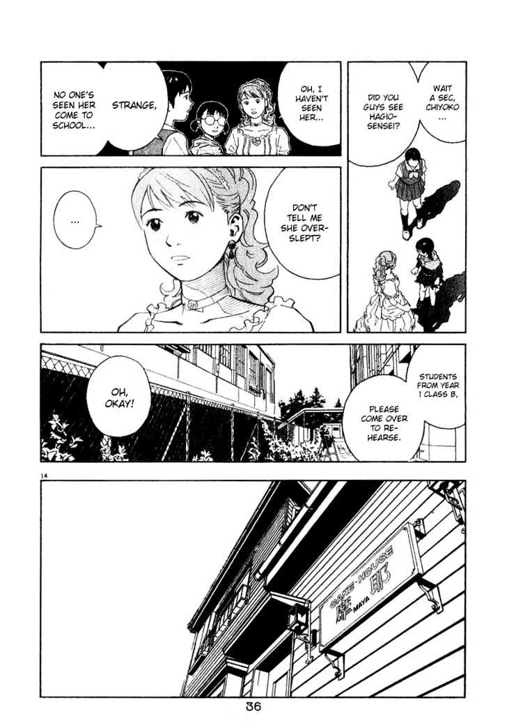 Chocolat (Kubonouchi Eisaku) Chapter 33 #15