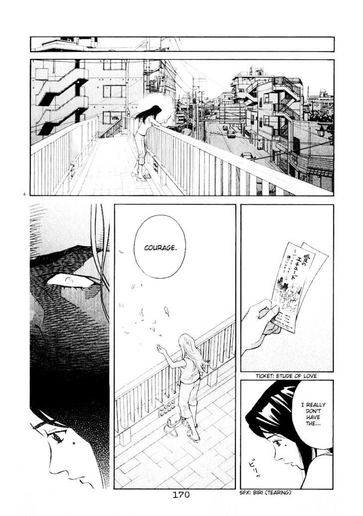 Chocolat (Kubonouchi Eisaku) Chapter 30 #4