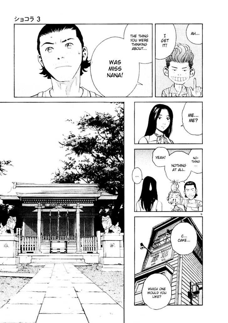 Chocolat (Kubonouchi Eisaku) Chapter 29 #10