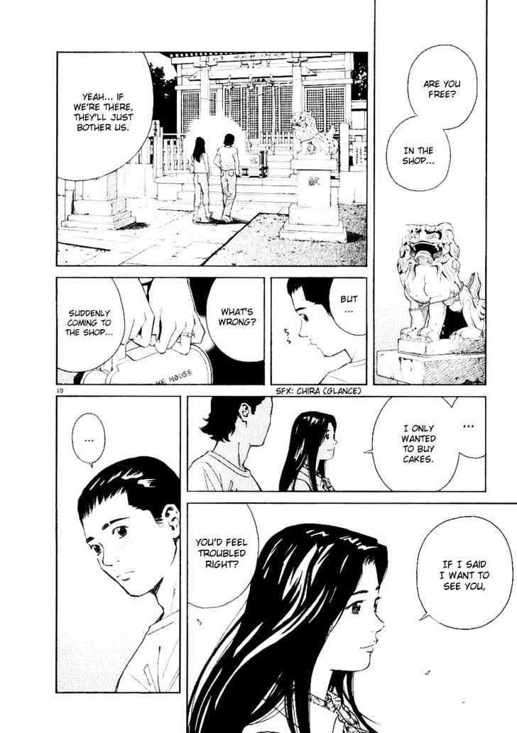 Chocolat (Kubonouchi Eisaku) Chapter 29 #11