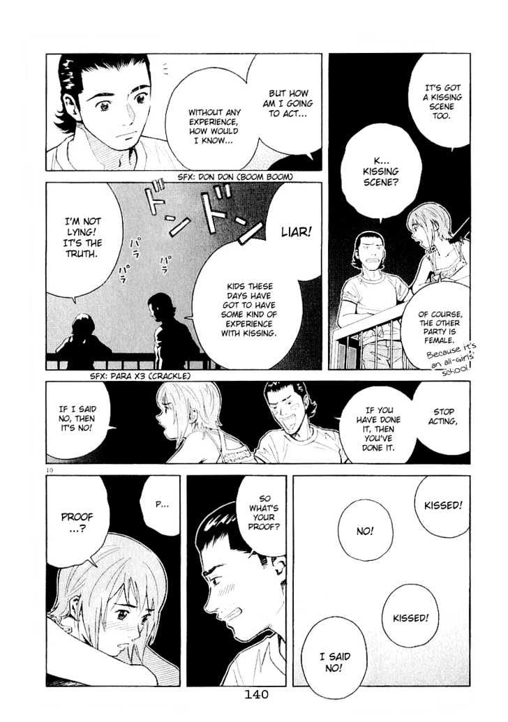 Chocolat (Kubonouchi Eisaku) Chapter 28 #10