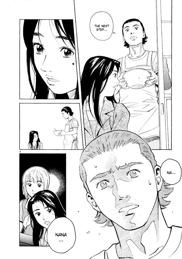 Chocolat (Kubonouchi Eisaku) Chapter 25 #8