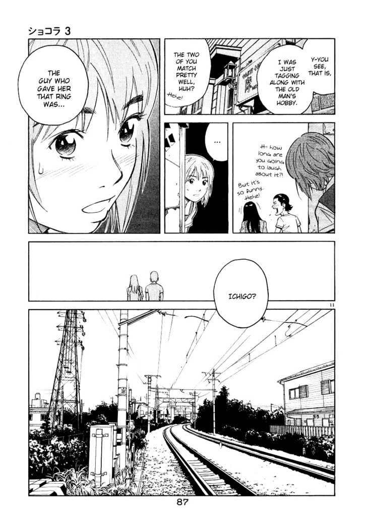 Chocolat (Kubonouchi Eisaku) Chapter 25 #11