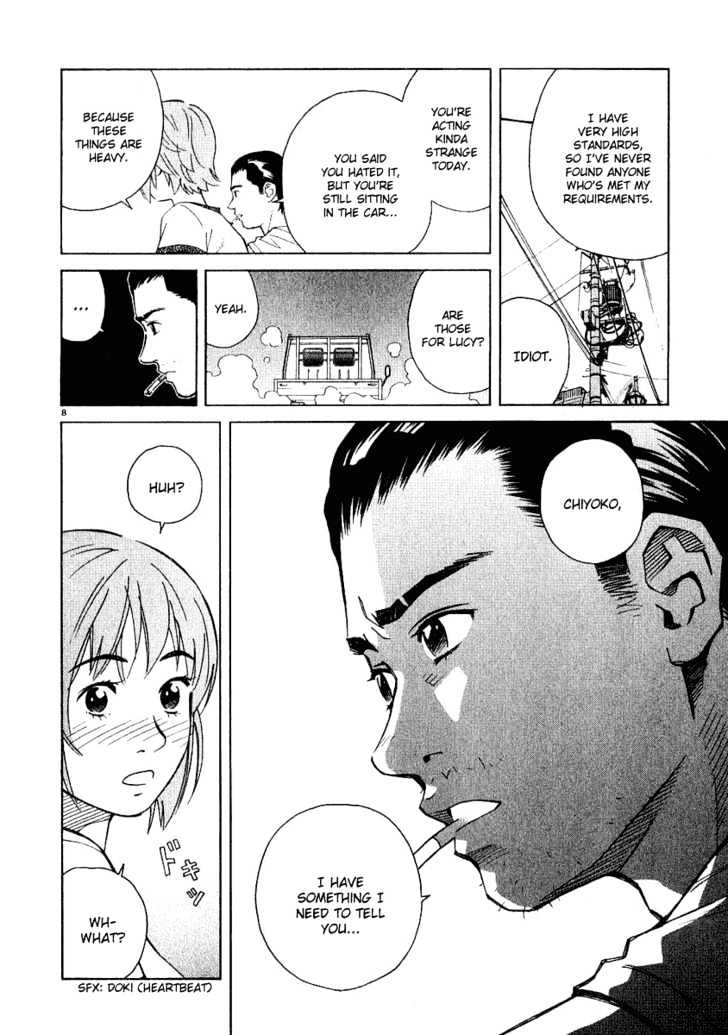 Chocolat (Kubonouchi Eisaku) Chapter 24 #8